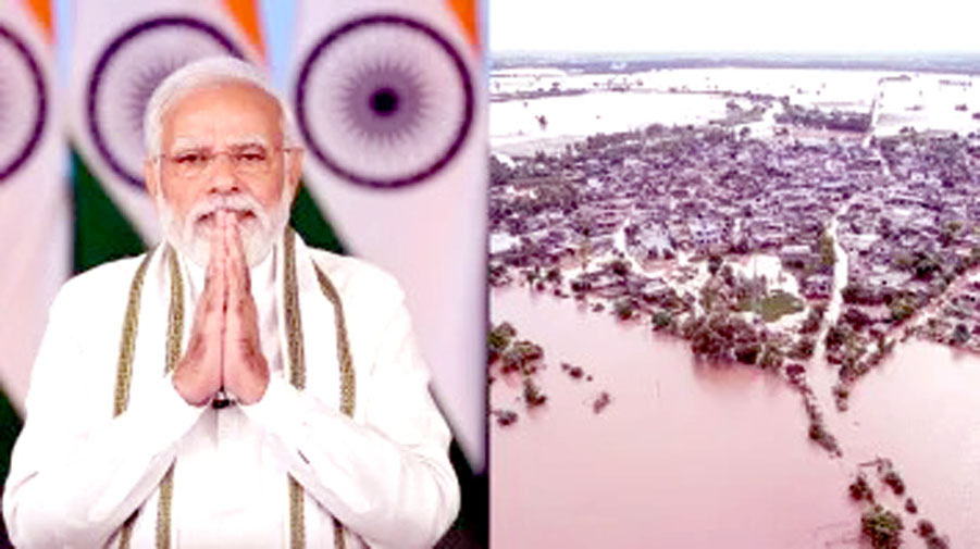 Prime Minister Narendra Modi to visit Punjab on September 9.